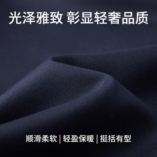 
EMZ Ordos [100% cashmere] cashmere jacket men with cashmere liner jacket early spring commuter jacket Navy blue L 175/96A
