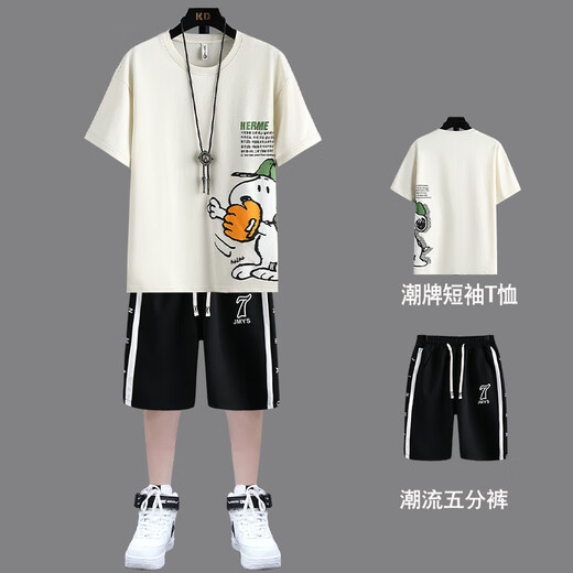 诚婕青少年短袖短裤套装男孩子夏季t恤大童初中学生新款潮流运动休闲 两件套【15816白色+短裤】 L 170 适合96-110斤