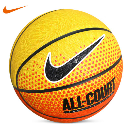 耐克（Nike）室外日常活动训练耐磨PU 标准7号亮黄色  DO8259-738