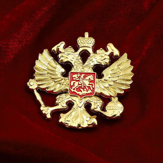 Russian Double-Headed Eagle Badge Soviet Scythe Axe First Class Medal of Defense Red Five-pointed Star Metal Brooch Soviet Set (5 pieces in total) Paper Card Packaging