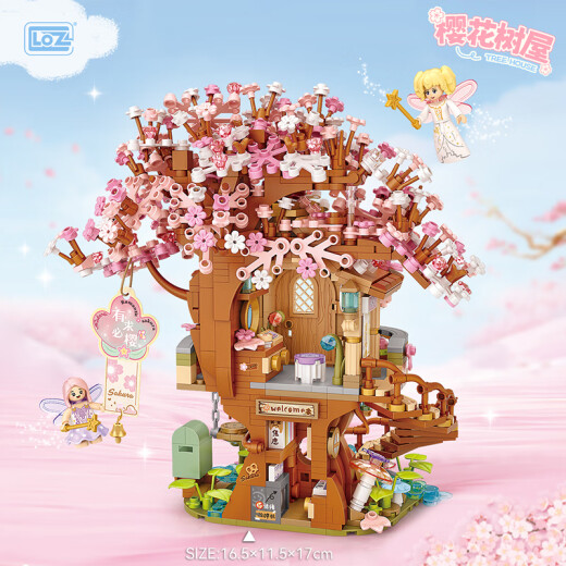 Loz Lizhi Bloques de construcción de juguetes para niños Modelo Modelo de la casa Tree Air Puzzle Regalos de bricolaje para niños y novios Año Nuevo 1381 CHERRY TRUE House