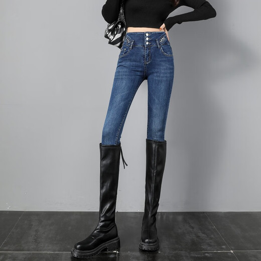 Ankadan-Jeans für Frauen mit kleinen Füßen und Bleistifthosen im Frühling und Herbst Neue Stil der neuen langen Hose von Slim und Slim High Taille, die vielseitige Frauen mit langen Long-Hose 9721 9721 dunkelblaue Hose Lint-Free 31 [130-135jin [Jin gleich 0,5 kg]]