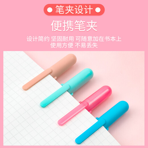 Japanische Kirschblüten-Jelly-Stift dreidimensionaler löschbarer 3D-Gel-Stiftkunst DIY Design Neutraler Stift importiert Anzug Glas Gedenkfabrik