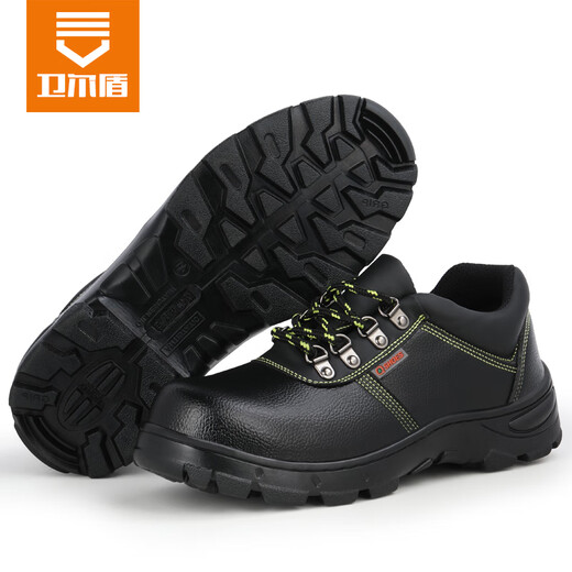 Weierdun labor protection shoes men's anti-smashing steel head anti-puncture wear-resistant waterproof safety construction site work function shoes 9215-1 39