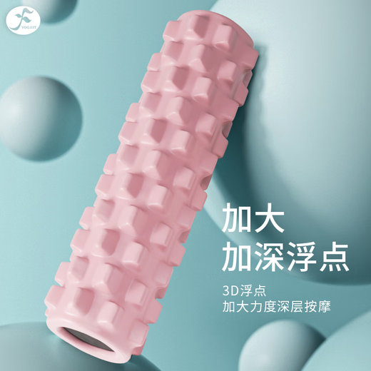 一梵（YOGAYF）泡沫轴实心狼牙棒肌肉放松按摩滚轴滚背瑜伽柱滚轮棒瑜珈辅助工具 紫色-30cm（局部按摩）