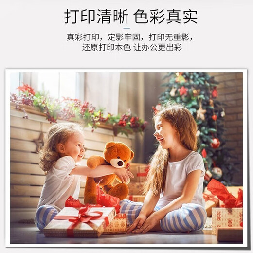 伟彩 兼容佳能655/752/643/754/657彩色激光机易加粉硒鼓 佳能蓝色硒鼓 兼容易加粉佳能752/754系列
