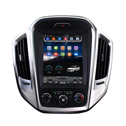 El nuevo dúo es adecuado para Jiangling World Tiger 35 Baodian 13 Yusheng S350 Navegación Control central Pantalla de pantalla grande IMAGEN REVERTA EN CON CORRE ACCESO DE NETA COMPLETO 2 + 32G Con CarPlay (Instalación de paquetes) Host estándar (pantalla IPS) + IMAGEN RESTIGADOR + RECORDOR + RECORDACIÓN