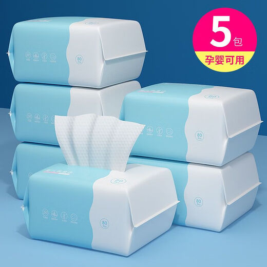 Bei Lamber Baby Cotton Soft Wipes Wet and Dry Baby Soft Wipes Non-Wet Wipes Children's Face Wash Wipes Special for Washing Butt, Hands and Mouth Total 400 pieces 5 packs pearl pattern 12.5*20 cm