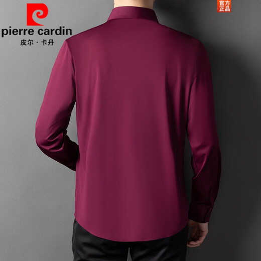 皮尔卡丹（pierre cardin）2025春秋新款中年喜公公爸爸装本命龙年结婚宴礼服免烫长袖衬衫男 酒红 2XL 180