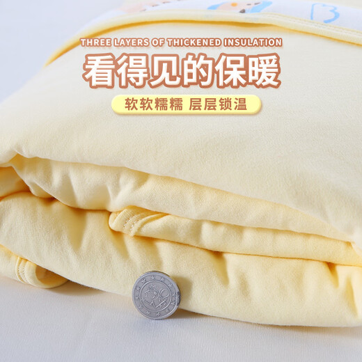 Pengyou baby gift box pure cotton autumn and winter clothes newborn gift box male and female baby cotton coat set quilt quilt to keep warm and thick 9-piece set fairyland yellow cotton coat style 66cm (recommended 3-6 months)