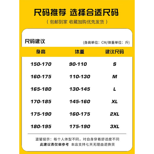 Foss Phil复古烟灰色牛仔裤男士春夏季美式高街潮流直筒阔腿运动休闲长裤子 潮牌718-K870泥黄色 3XL 【推荐175-190斤】