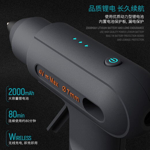 Jimmy Home Stove Hot à fondre Glue Gun Wireless Battery Life jusqu'à 80 minutes, dont 8 tiges de colle à fond chaud JM-G7036N