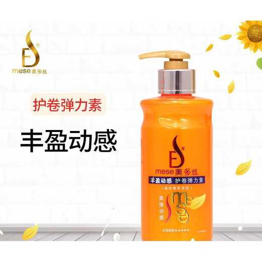 Midos Midos Elastic Moisturizing Volume Protector Elastin Rich and Dynamic Volume Protector Elastin 280ml