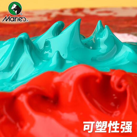 马利（Marie's） 丙烯颜料批发大桶装白色商用墙绘防水丙烯画颜料黑色涂鸦 1L【大桶装】 688_生褐
