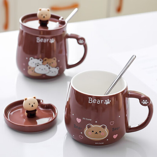 Shengying coffee cup for men and women, water cup, milk cup, ceramic mug, ceramic cup cartoon, tea cup with lid, cartoon bear, beige
