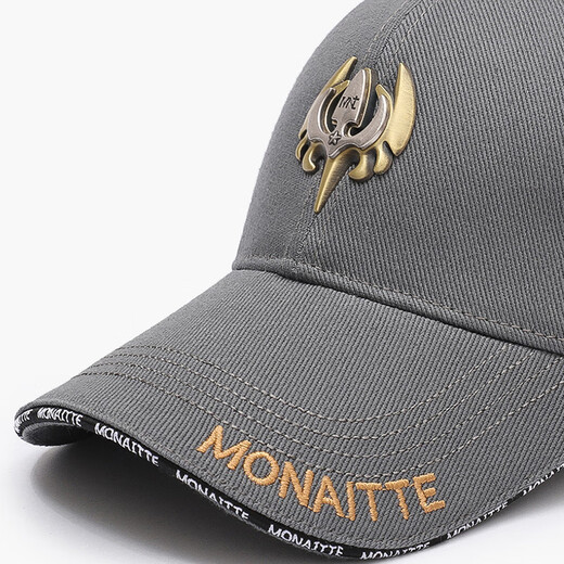 MONAITTE hat men's autumn new trendy outdoor peaked cap big head fashion sports hard top four-season sun protection hat baseball gray (four seasons) regular size (54-60CM)