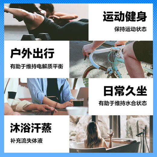 Alien electrolyte water drink 500ml*15 bottles in a box 0 sugar 0 calorie electrolyte water drink sports hydration white grape aloe vera flavor 500ml*15 bottles/box