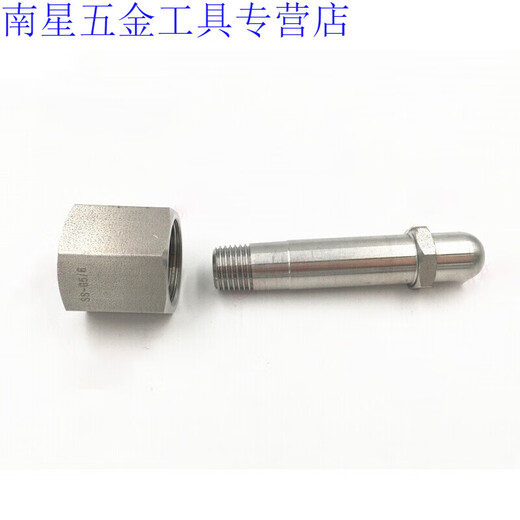 Adaptateur de cylindre du cylindre XMSJCUXIANGGG5F8