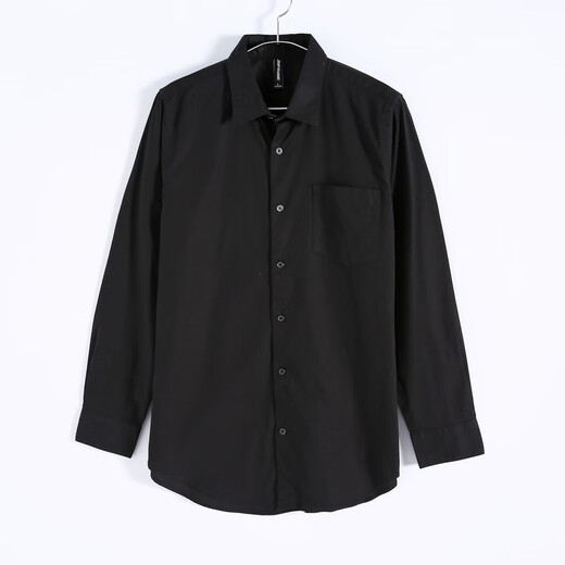 Jeanswest Light Business Men's Casual Shirt Spring and Autumn Youth Simple Solid Color Light Business Stretch Long Sleeve Shirt JW Black 2010 M
