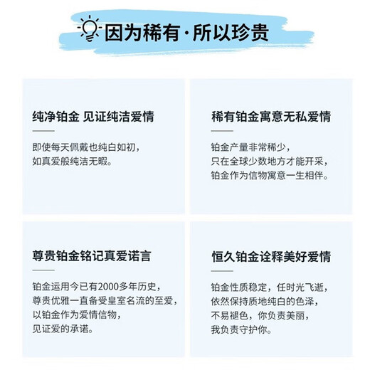 LAOLATU platinum bracelet for women PT950 platinum heart of the ocean light luxury Chinese Valentine's Day confession birthday gift for wife and girlfriend pure platinum heart of the ocean moissanite bracelet