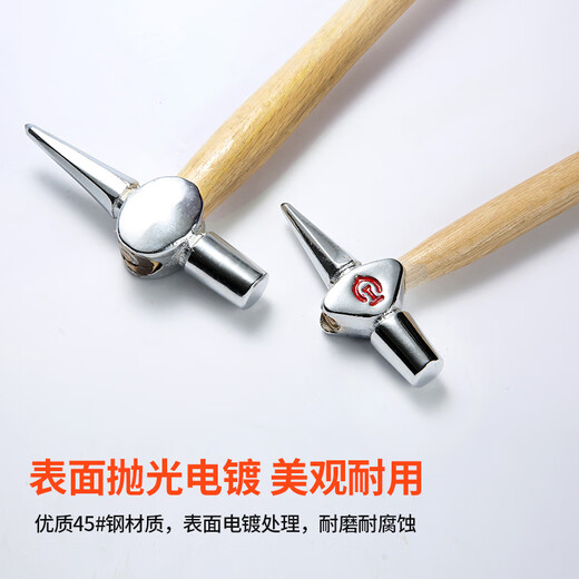 Yicheng Railway Inspection Hammer Railway Train Inspection Car Inspection Hammer Inspection Hammer Railway Inspection Hammer Train Railway Hammer Inspection Hammer Total Length 500