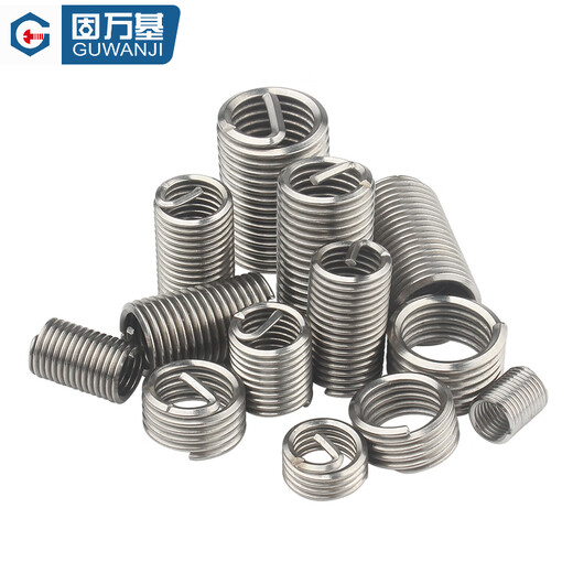 GUWANJI wire screw sleeve 304 stainless steel screw sleeve wire screw sleeve thread protective sleeve steel brace brace M3x0.5x1D 50 pieces