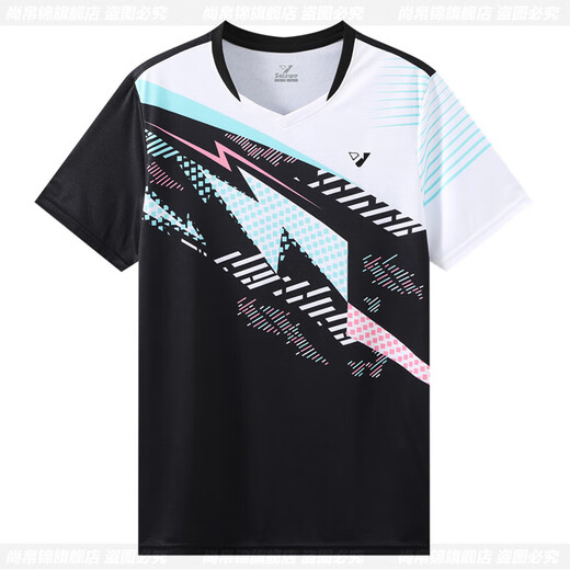 Shangbojin Badminton Suit Men and Women Autumn and Winter Tennis Match Uniformes equipados con mesa de entrenamiento de tenis de ropa deportiva de secado rápido 3923 Pink Women [otoño e invierno] M