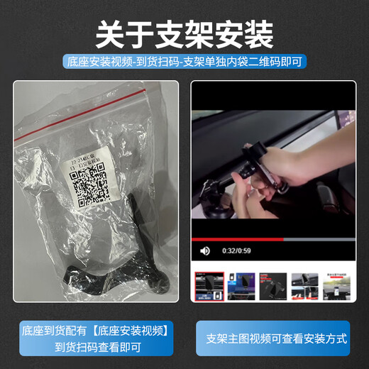 时本适配别克GL8车载手机支架15-23款28T 652T 653T艾维亚胖头鱼专用 15-19款 (28T/25S) 别克GL8