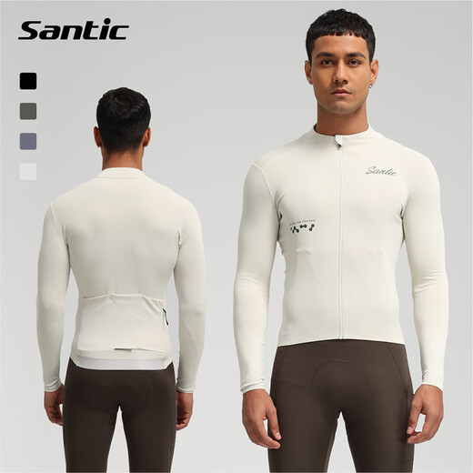 Santic autumn and winter thin fleece cycling long-sleeved road mountain bike warm cycling jersey top for men Fusu milk green L