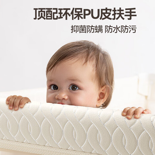 karmababy卡曼婴儿床折叠可移动多功能便携新生宝宝专用拼接大床 +蚊帐+摇杆+床垫+置物篮+尿布台