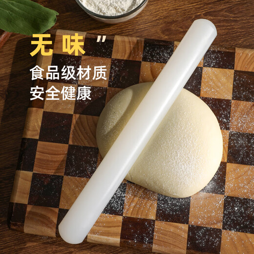 Beige non-stick plastic rolling pin large three-piece set rolling pin dry rolling pin dumpling skin rolling pin food grade 33 cm round head small non-stick rolling pin