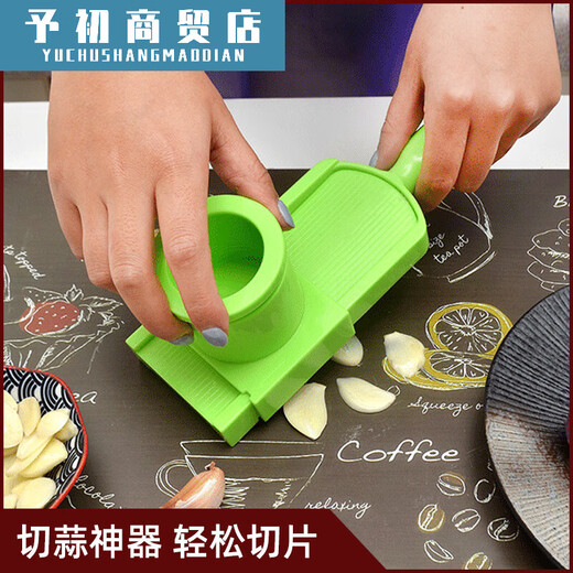 Baiqi garlic cutter multi-functional manual garlic slices kitchen lazy restaurant home barbecue garlic press large size