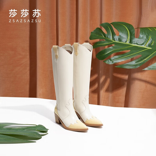 Sasasu [Milan Fashion Week] Sommer Martin Boots Frauenrock dünne Lederdicke Ferse Western Stiefel beige/hellgelb 37