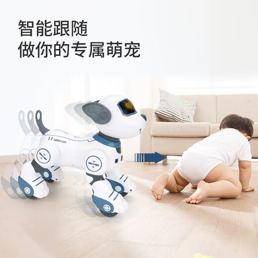 儿童早教智能声控机器狗玩具男孩1-3岁宝宝4-6-8岁小孩仿生机器人 编程智能跟随+触摸互动粉色 智能机器狗孩子的童年玩具