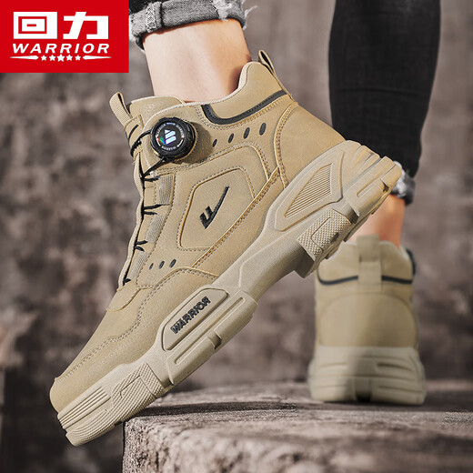 Pull back men's shoes Martin boots autumn and winter new men's high-top rhubarb boots workwear casual hiking shoes khaki 42