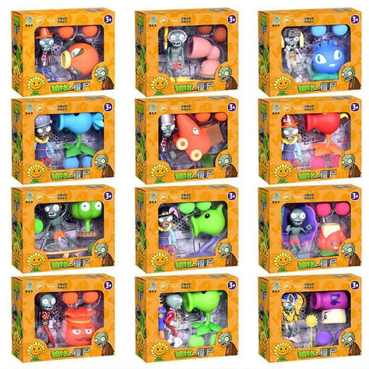 
Plant vs. Zombie Toys Full Set Pea Ice Shooter Cactus Open Wooden Coconut Cannon Children 686-138 Carrot + Iron Bucket Zombie