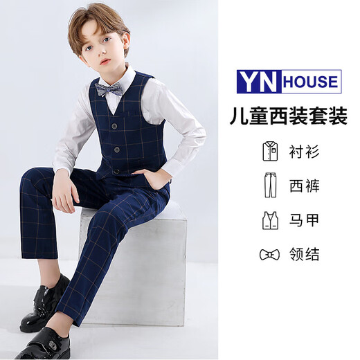 衣诺坊儿童西服套装男童马甲套装六一演出服男生主持人礼服花童走秀西装