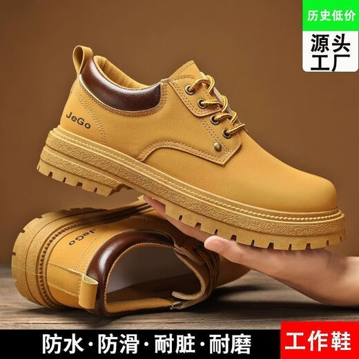 Kitchen special shoes 2024 men's shoes men's light work fashion non-slip leather shoes men's black chef casual 100 black upgraded model/E9214#*o 39