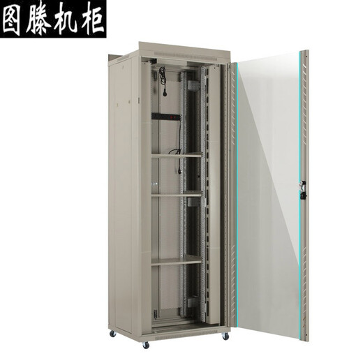 Tuten original brow cabinet telecommunications machine room cabinet column head cabinet power distribution cabinet data machine room control cabinet instrumentation air switch electric screen cabinet 2.26 meters 46u special wiring trough cabinet high 2260 wide 800 deep 1000TE.8047 with brow