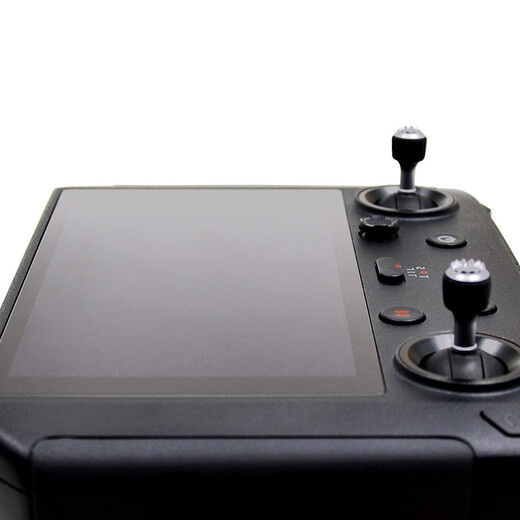 MAXCAM is suitable for DJI DJI AIR2S Professional Edition MAVIC 3 2 RC Pro with screen remote control tempered film glass HD protective film accessories