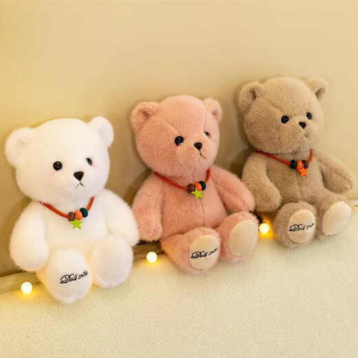 Weltston Teddy Bear Puppe Plüsch Spielzeugpuppe Kissen Kinder Geburtstagsgeschenke Mädchen Mädchen Lucky Bär