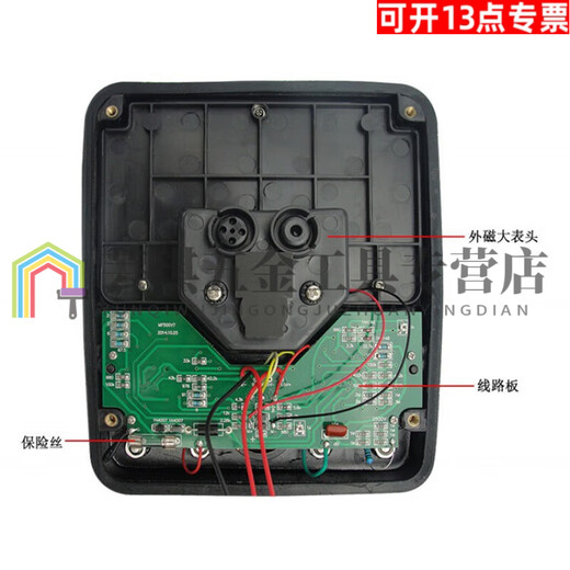 喆炜MF500指针式万用表 mf500高精度机械指针表 外磁SN3884 MF500外磁