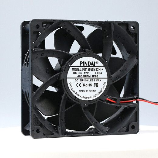 品代 IP68全防水12038 12CM/厘米12V/24V/48V大风量工控变频器消毒机散热风扇 100-230V通用 2800转