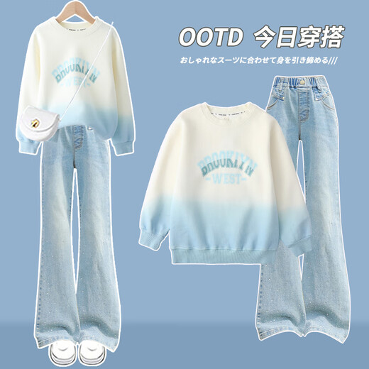 优优1点（Yoyo one）女童套装春秋儿童新款秋装洋气卫衣春秋季大童牛仔裤12岁 4882白+13131蓝色【春秋款】 170