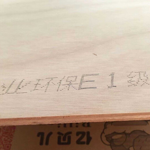 馍彭婴儿换尿布操作台洗外罩抚触按摩洗外罩可拆布罩母婴馆可订制 长颈鹿布套80/45