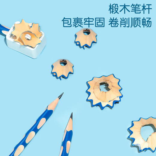Deli hole pencil for primary school students, first and second grade safety 2B pencil correction grip posture for kindergarten beginners, extra thick triangle HB2 comparison calligraphy and calligraphy exam genuine HC902 blue pole hole 2B 30 pieces/barrel