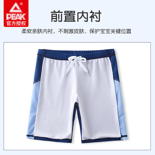 Peak children's swimsuit boys' swimming trunks suit boys split large, medium and small children's three-dimensional swimsuit baby suit 150