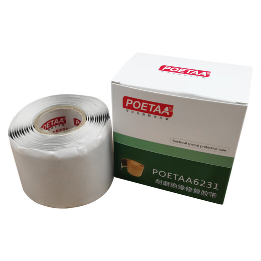 POETAA/颇尔特耐磨绝缘修复胶带POETAA6231