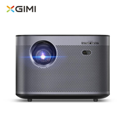 [Flagship new product of the year] XGIMI H3 projector home portable high-definition 1080P office micro smart 3D home theater wifiH3 [Flagship new product]