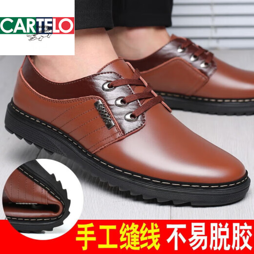 卡帝乐鳄鱼（CARTELO）2025夏季新款男士镂空皮鞋透气真皮凉鞋休闲软底夏天中老年中年人 983黑色镂空款 40